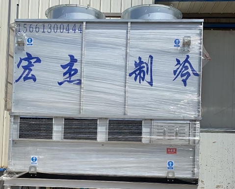 蒸發冷